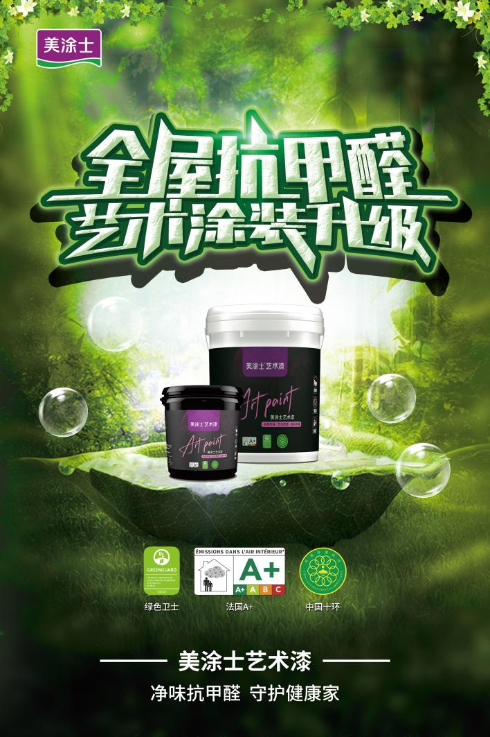 bbin·宝盈(中国集团)官方网站