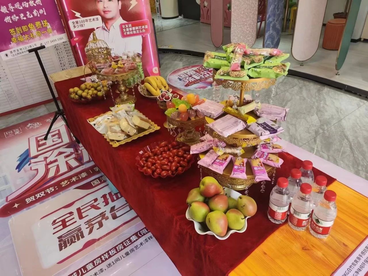 bbin·宝盈(中国集团)官方网站