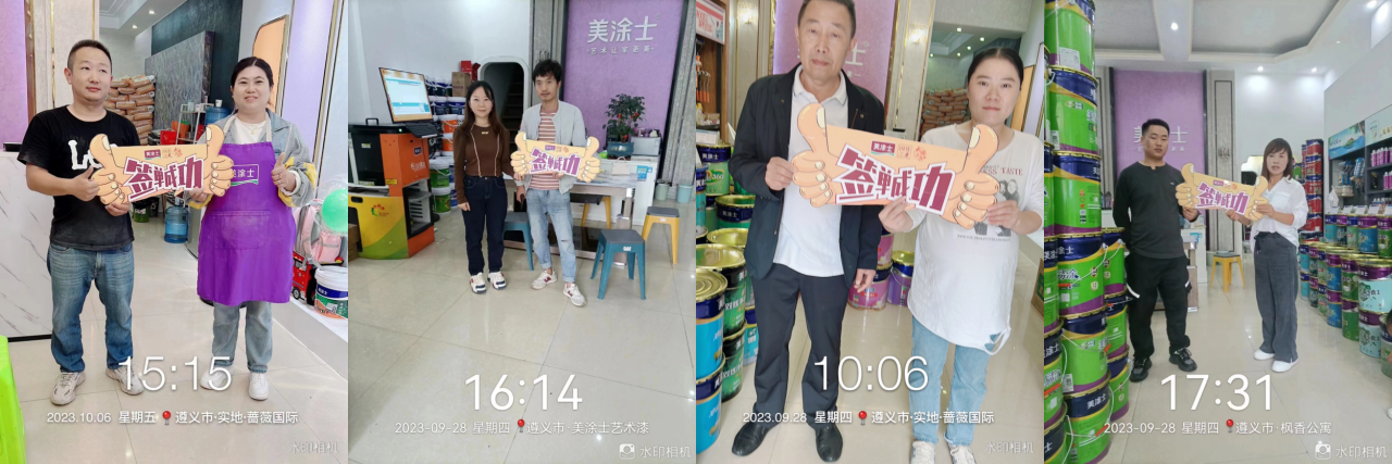 bbin·宝盈(中国集团)官方网站