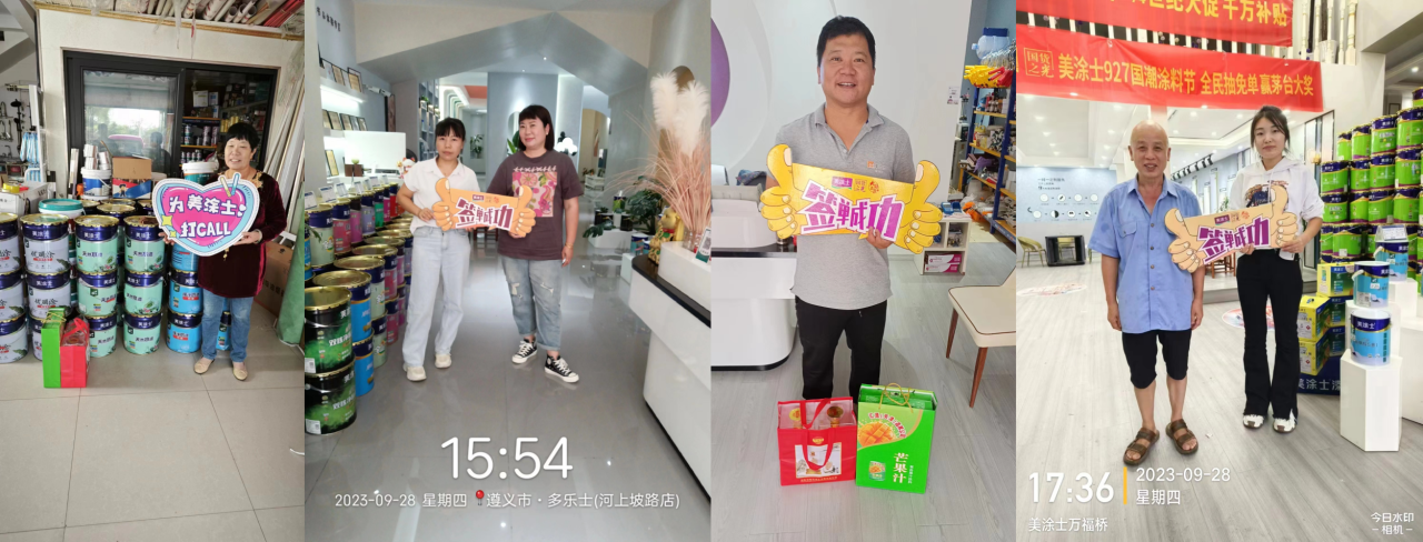 bbin·宝盈(中国集团)官方网站