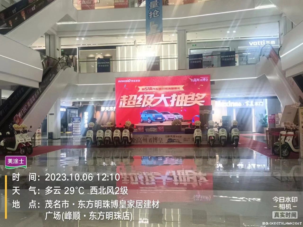 bbin·宝盈(中国集团)官方网站