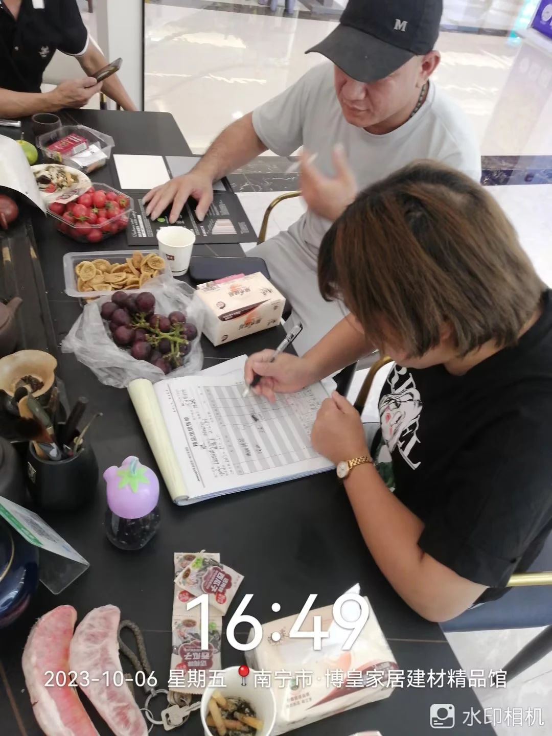 bbin·宝盈(中国集团)官方网站