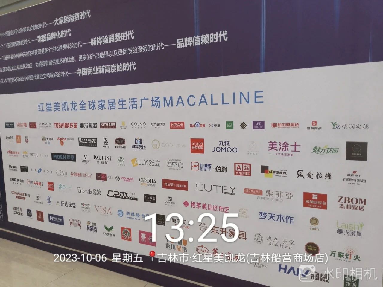 bbin·宝盈(中国集团)官方网站