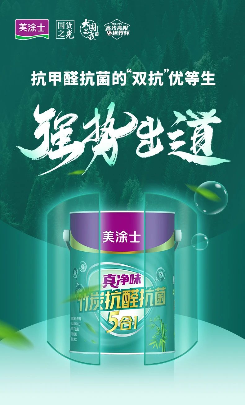 bbin·宝盈(中国集团)官方网站