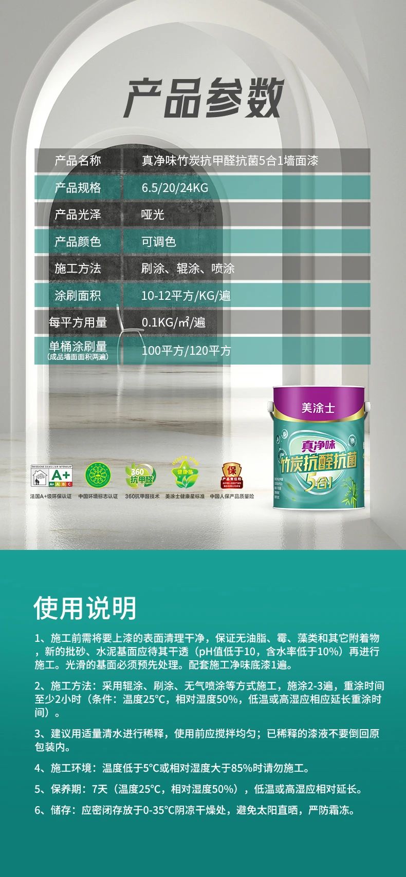 bbin·宝盈(中国集团)官方网站