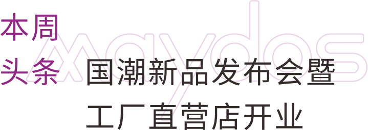 bbin·宝盈(中国集团)官方网站