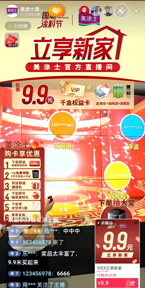 bbin·宝盈(中国集团)官方网站