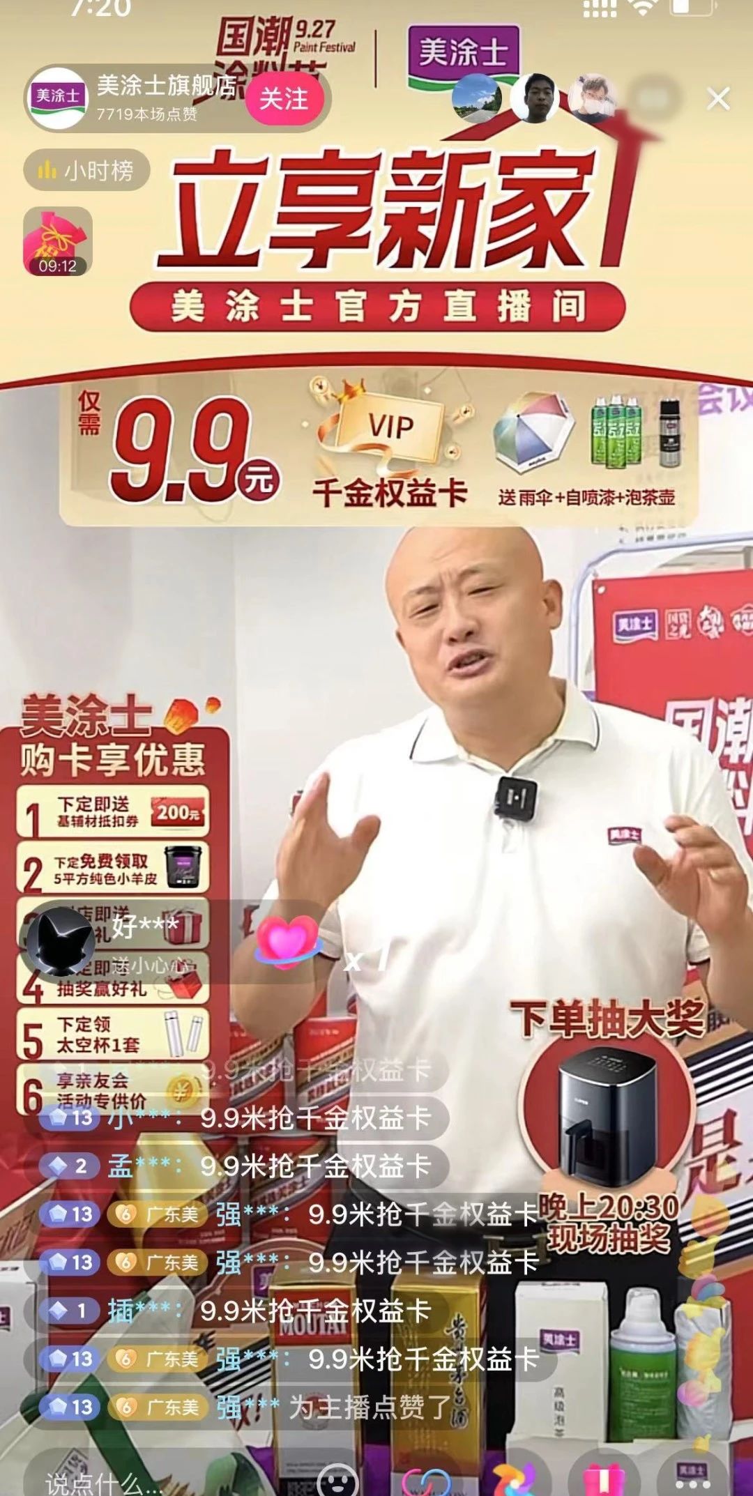 bbin·宝盈(中国集团)官方网站