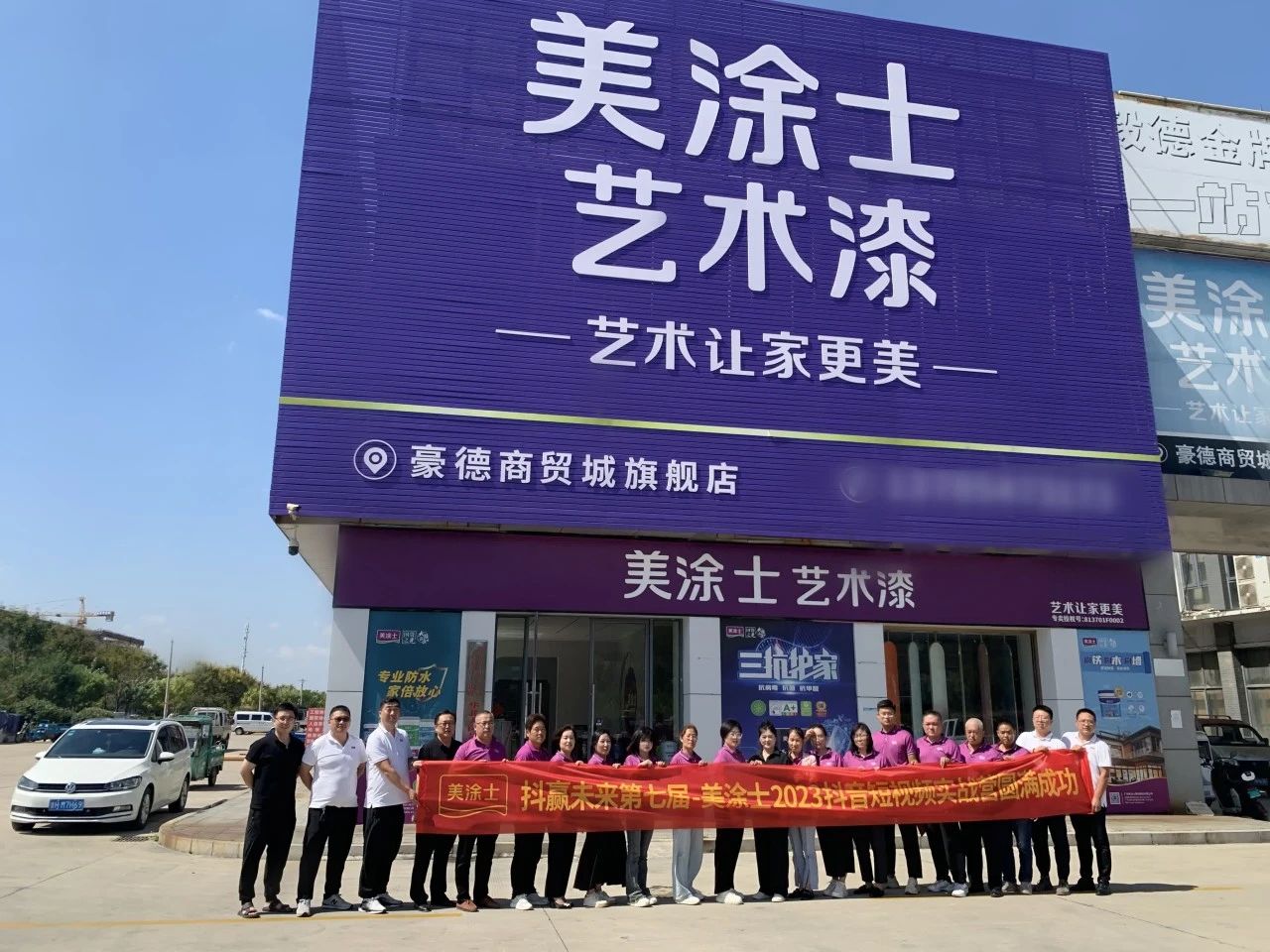 bbin·宝盈(中国集团)官方网站