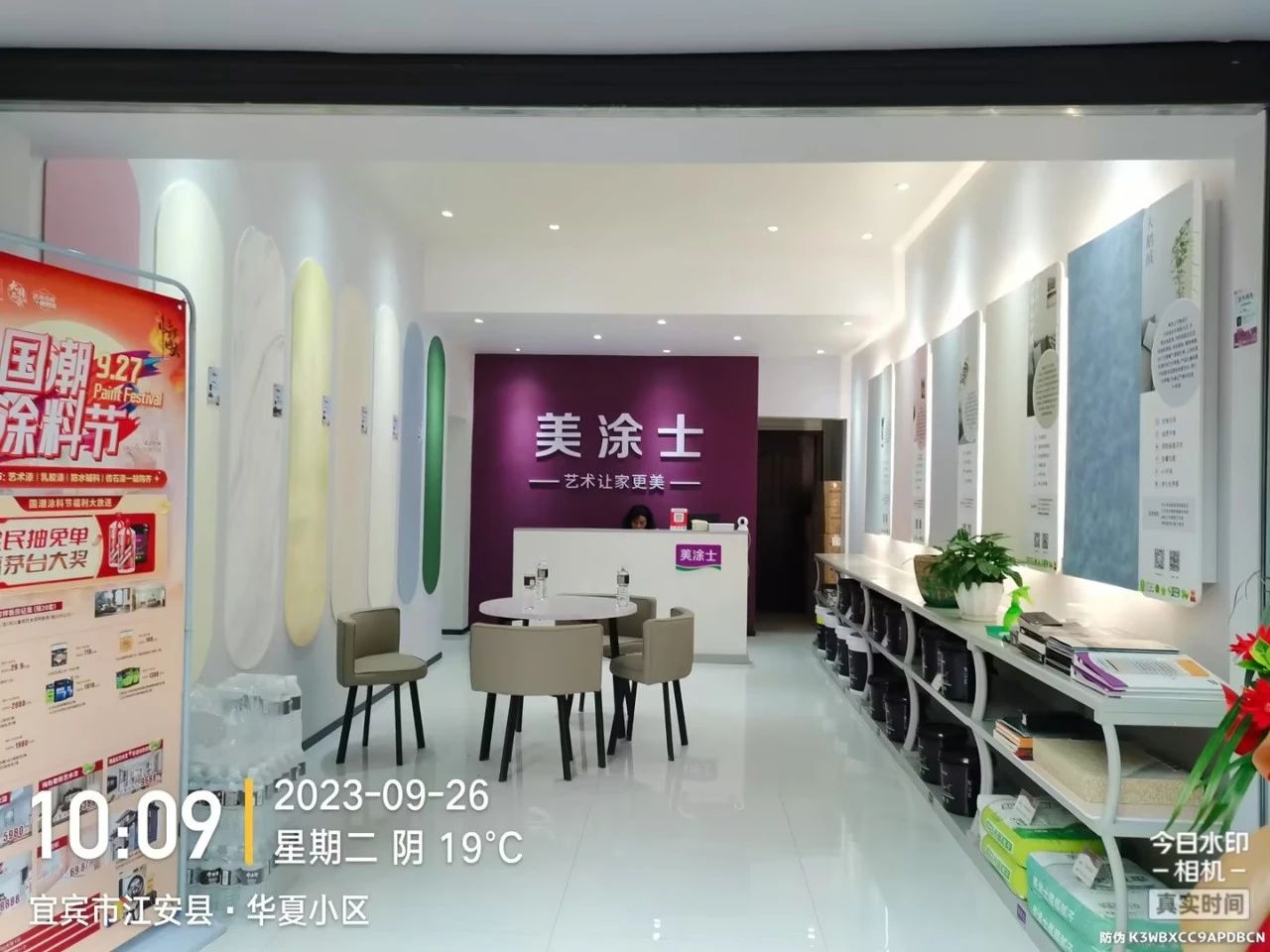 bbin·宝盈(中国集团)官方网站