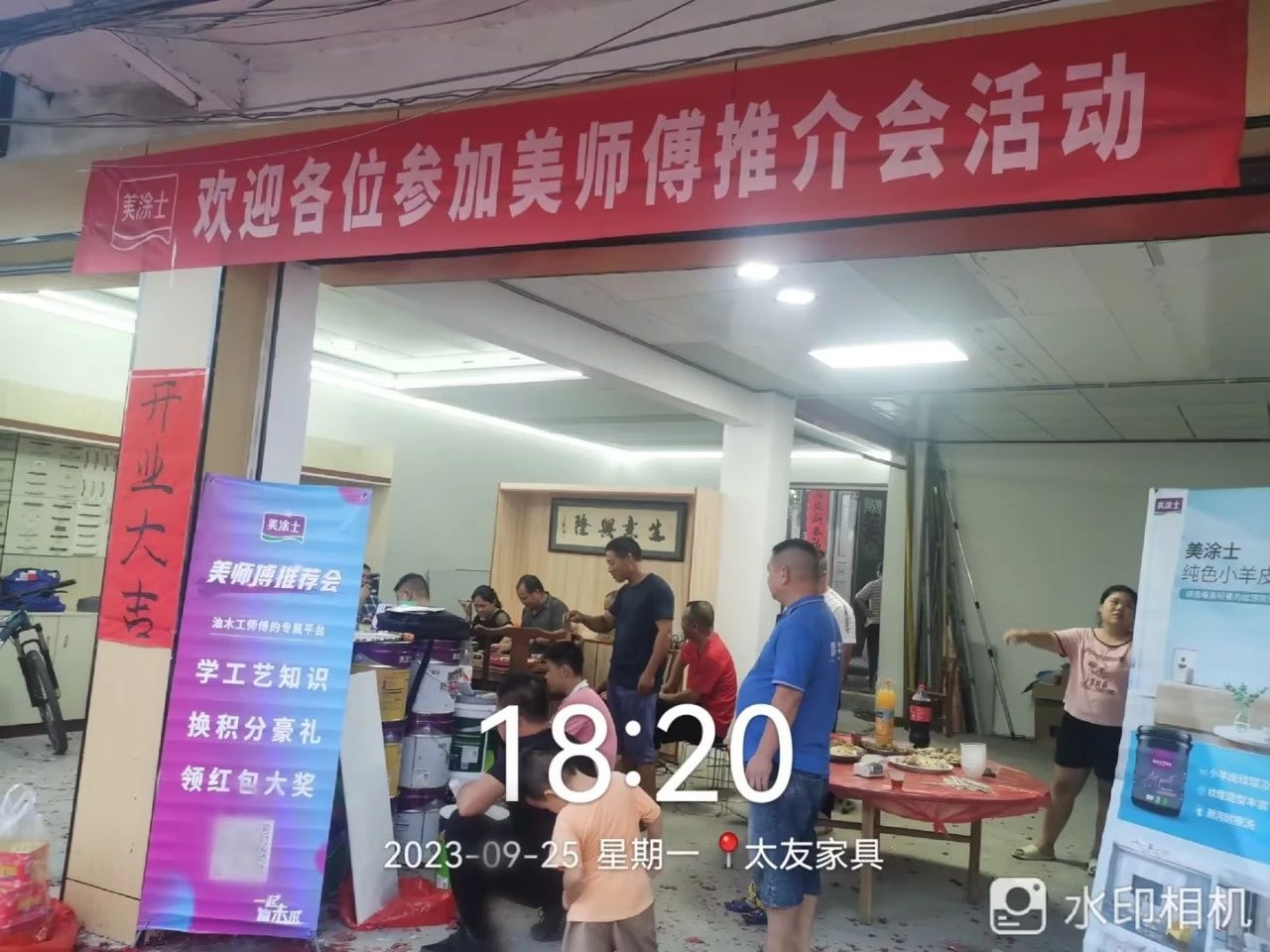 bbin·宝盈(中国集团)官方网站