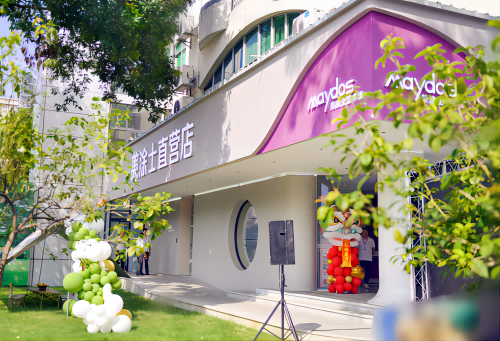 bbin·宝盈(中国集团)官方网站