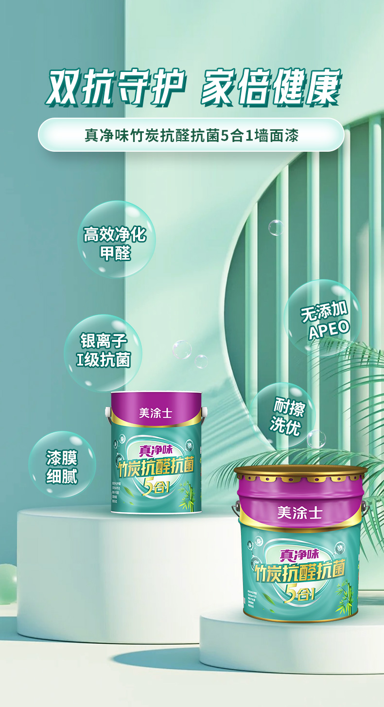 bbin·宝盈(中国集团)官方网站