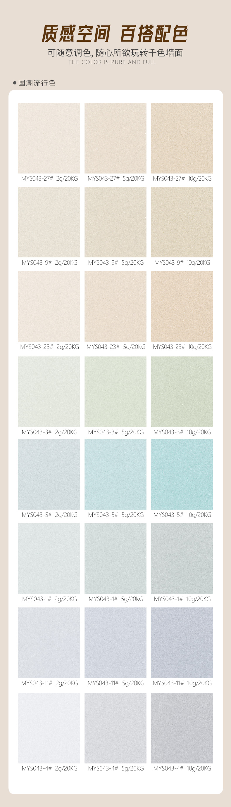 bbin·宝盈(中国集团)官方网站