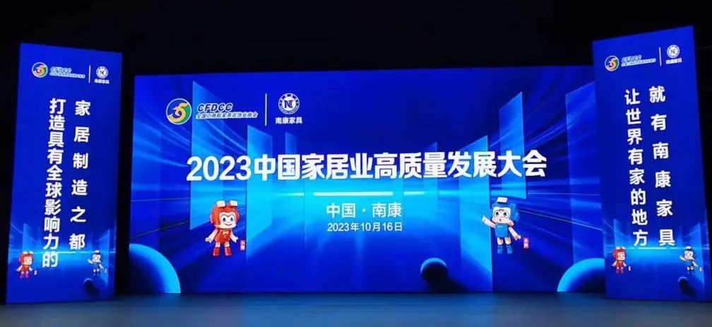 bbin·宝盈(中国集团)官方网站