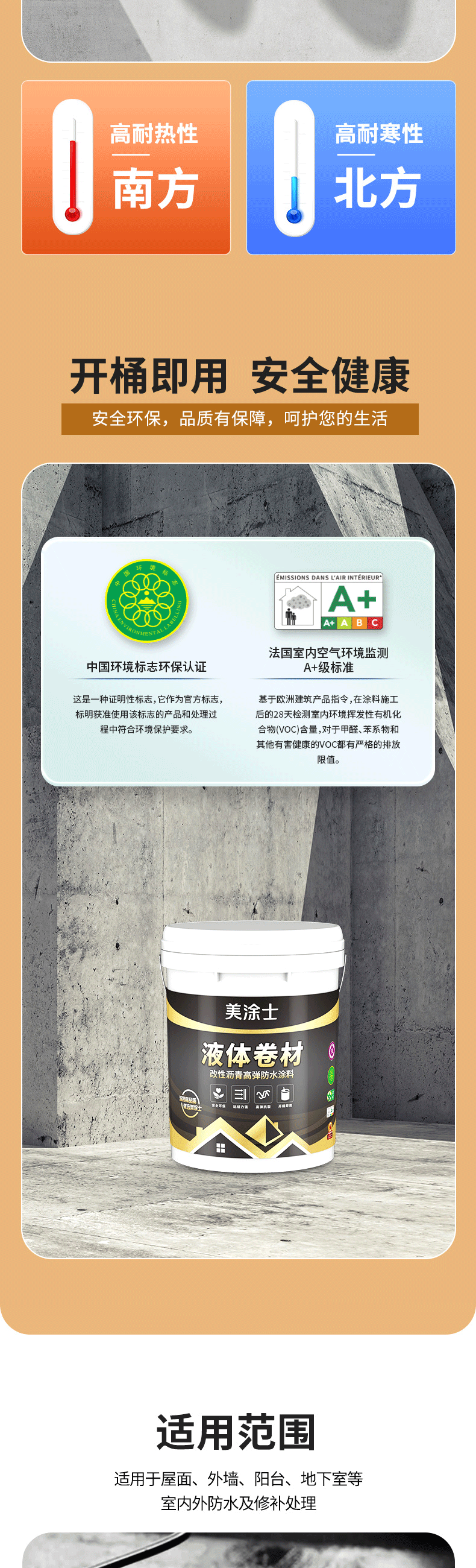 bbin·宝盈(中国集团)官方网站