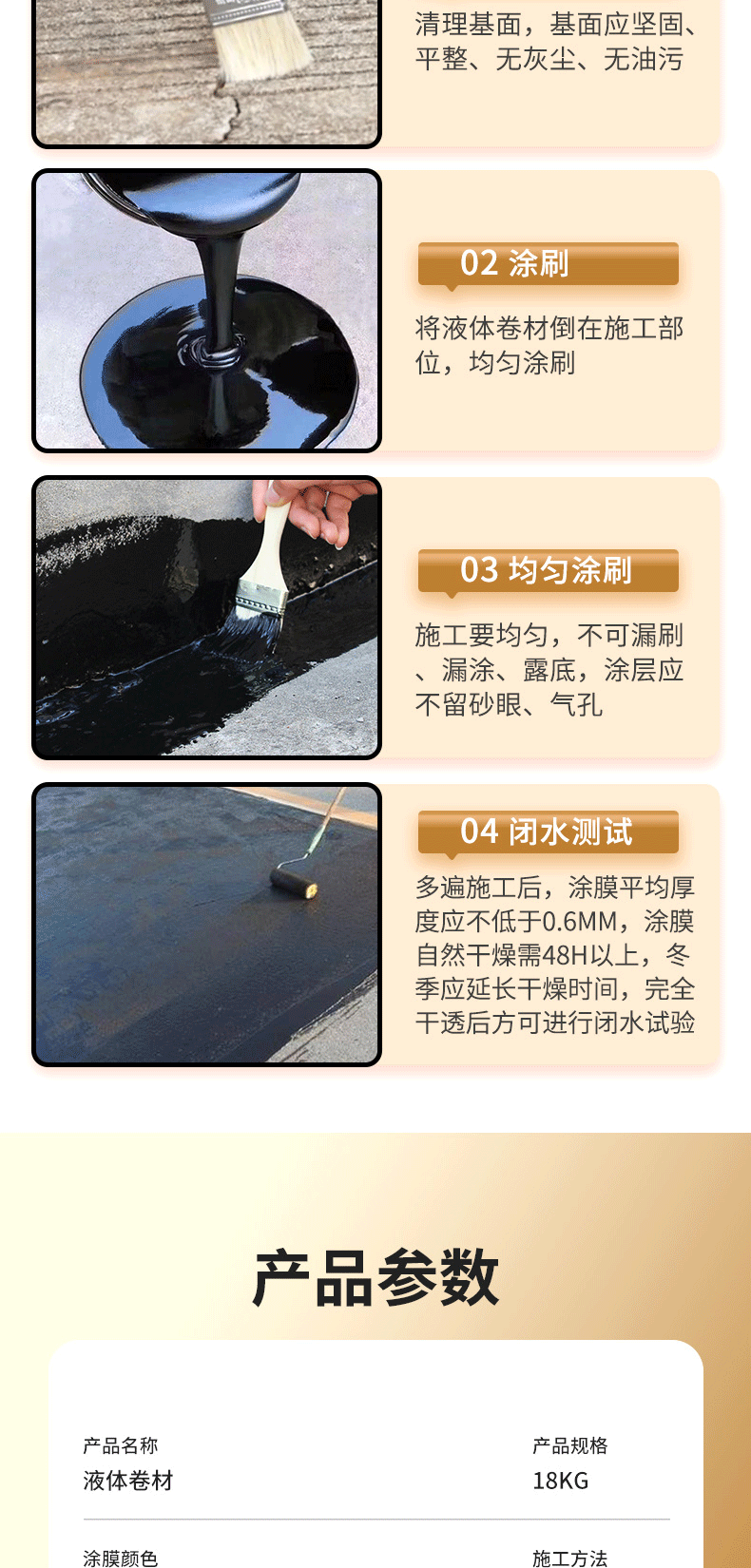 bbin·宝盈(中国集团)官方网站