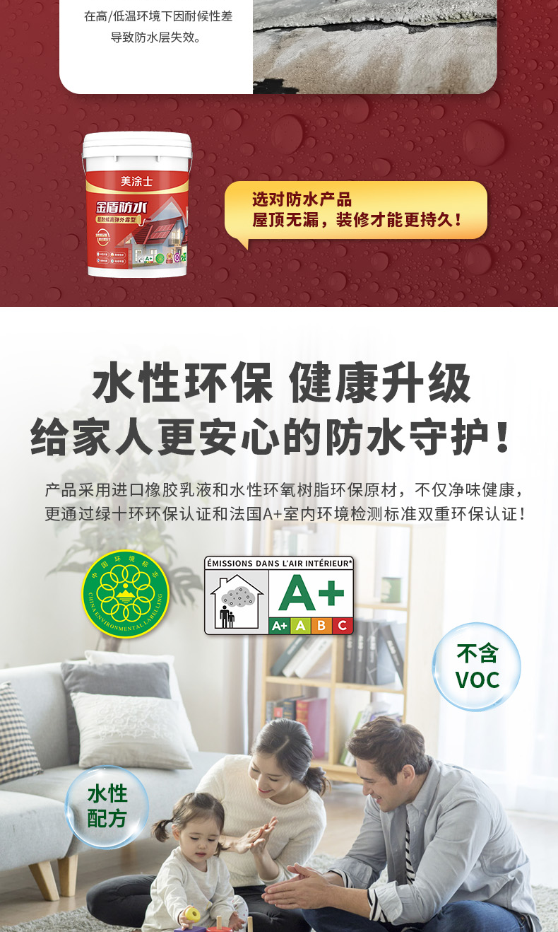 bbin·宝盈(中国集团)官方网站