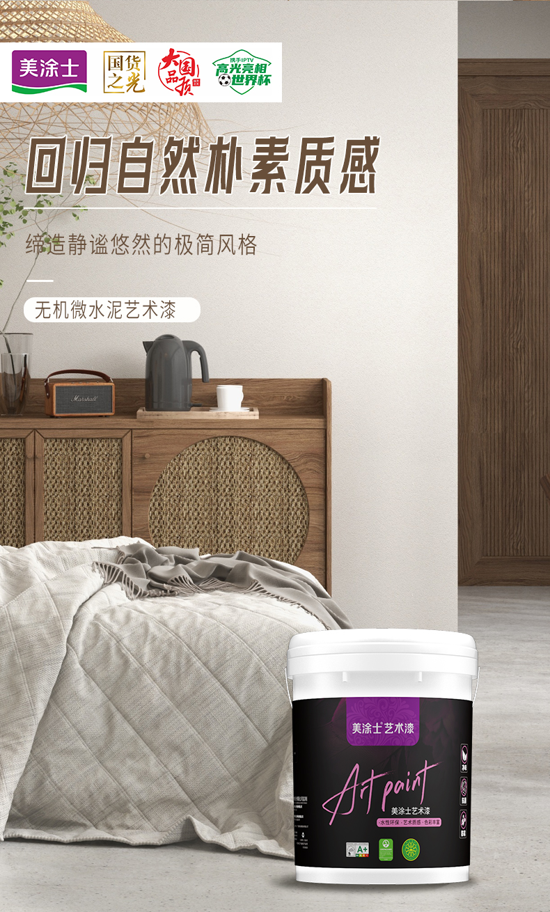 bbin·宝盈(中国集团)官方网站