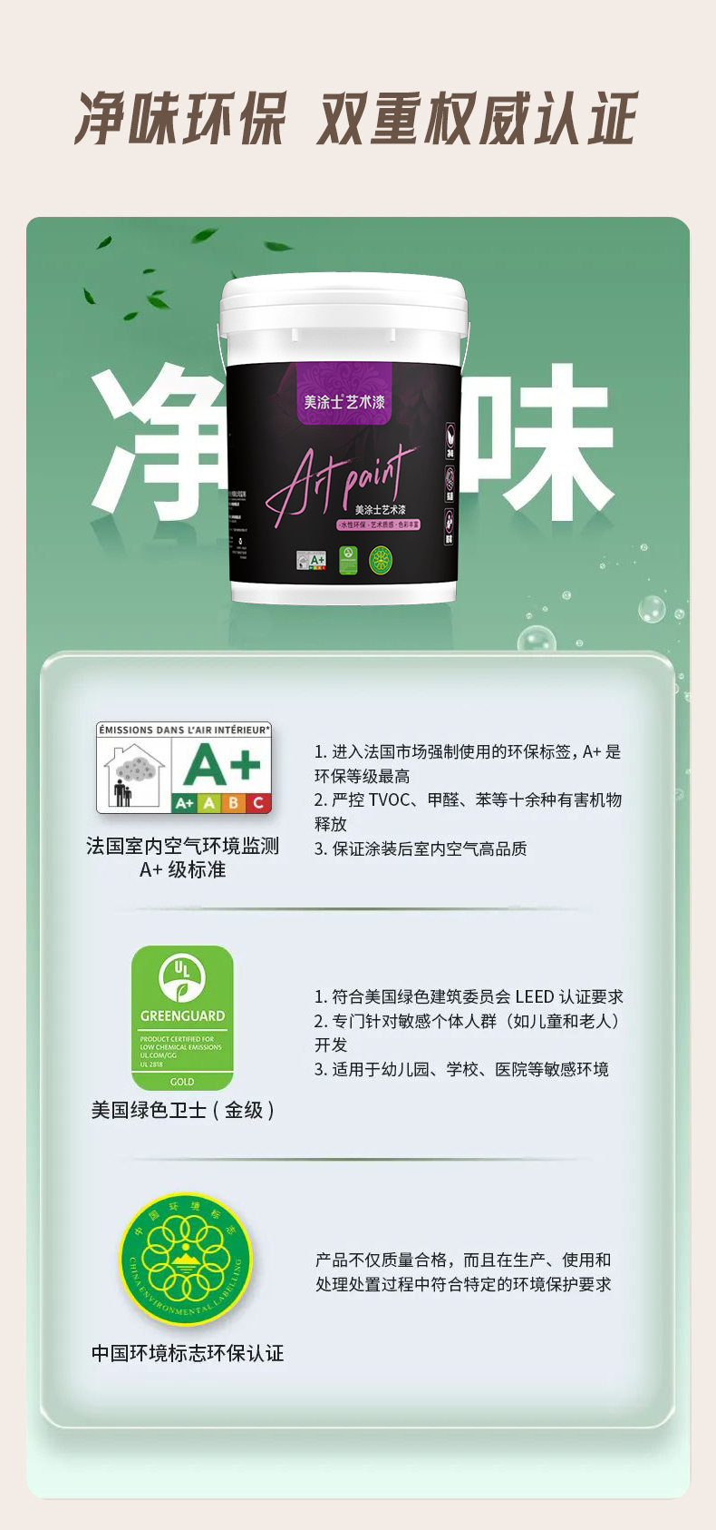 bbin·宝盈(中国集团)官方网站