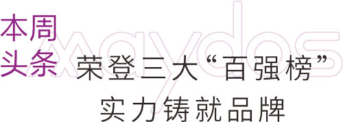 bbin·宝盈(中国集团)官方网站