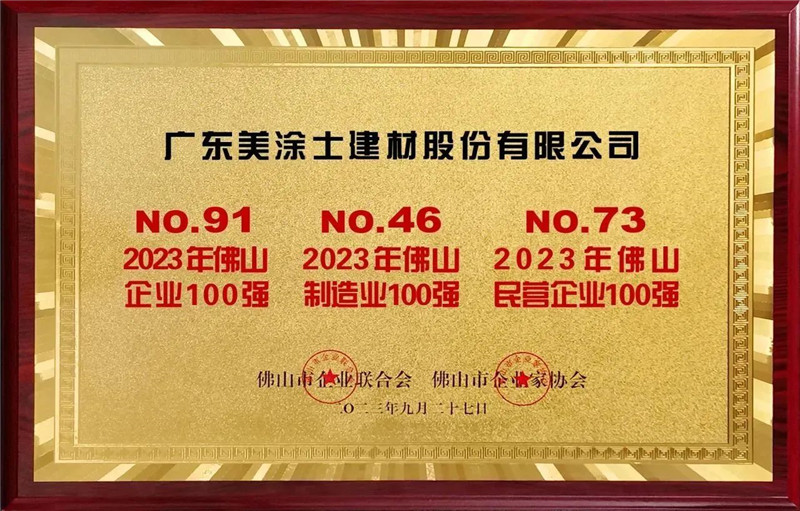 bbin·宝盈(中国集团)官方网站