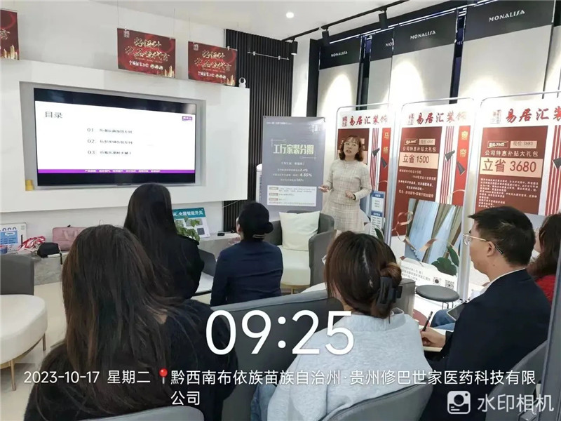 bbin·宝盈(中国集团)官方网站