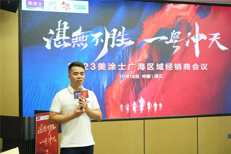 bbin·宝盈(中国集团)官方网站