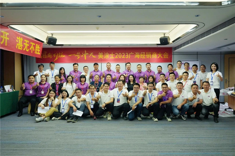 bbin·宝盈(中国集团)官方网站