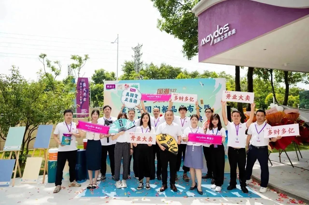 bbin·宝盈(中国集团)官方网站