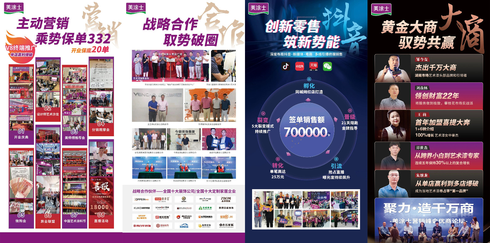 bbin·宝盈(中国集团)官方网站