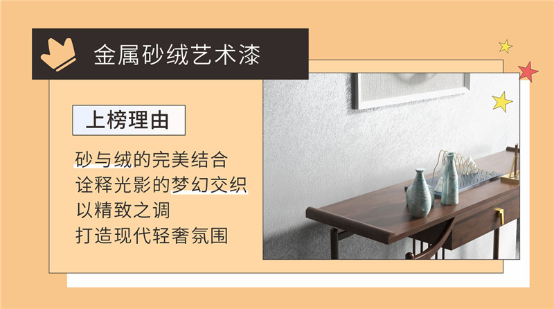 bbin·宝盈(中国集团)官方网站