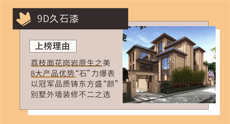 bbin·宝盈(中国集团)官方网站