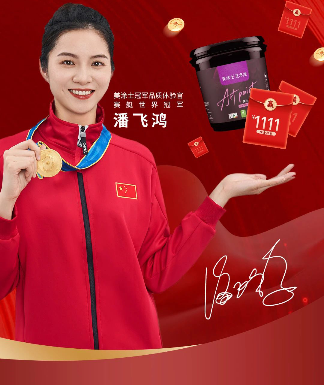 bbin·宝盈(中国集团)官方网站