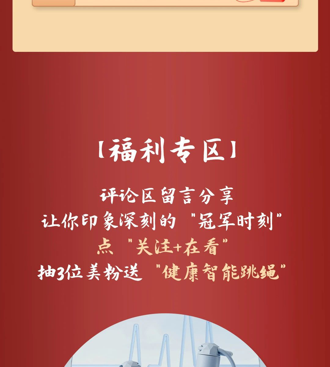 bbin·宝盈(中国集团)官方网站