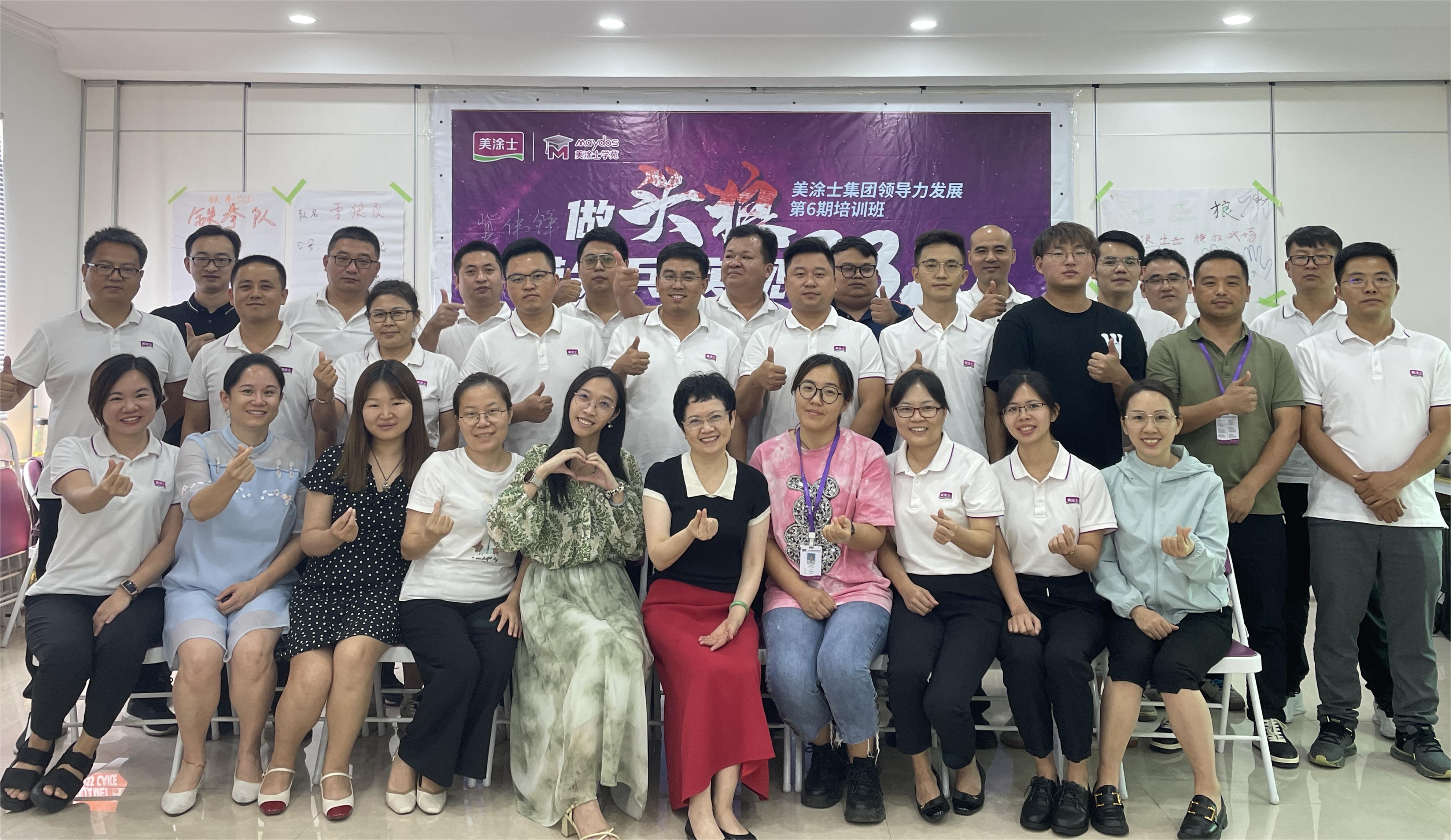 bbin·宝盈(中国集团)官方网站