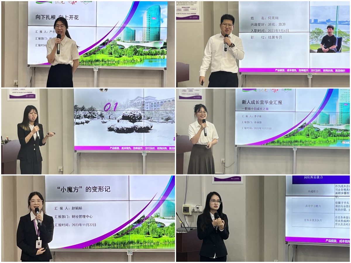 bbin·宝盈(中国集团)官方网站