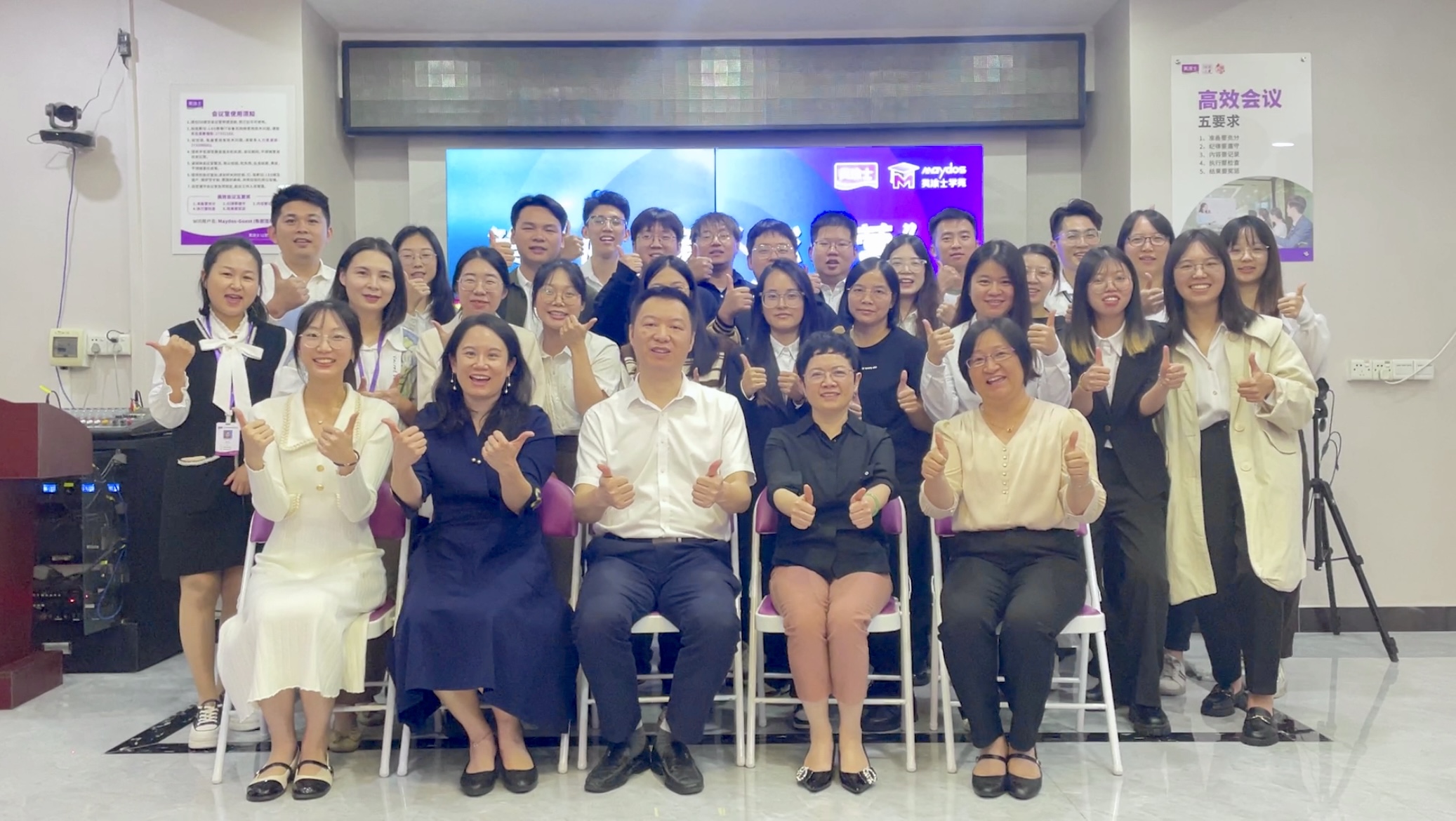 bbin·宝盈(中国集团)官方网站