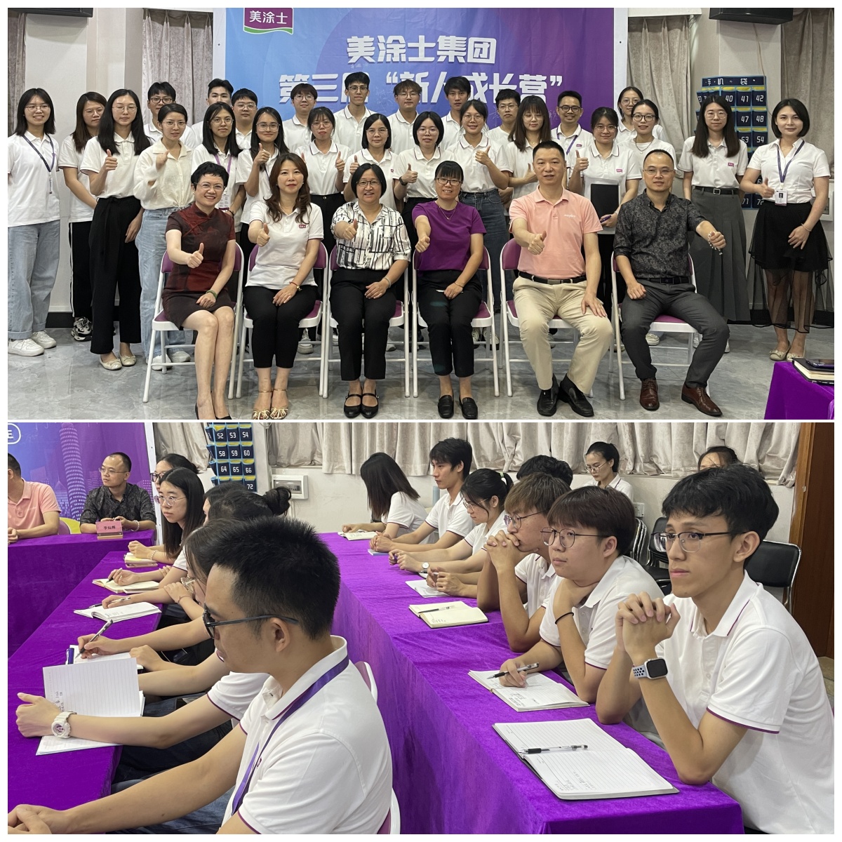 bbin·宝盈(中国集团)官方网站