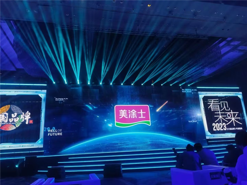 bbin·宝盈(中国集团)官方网站