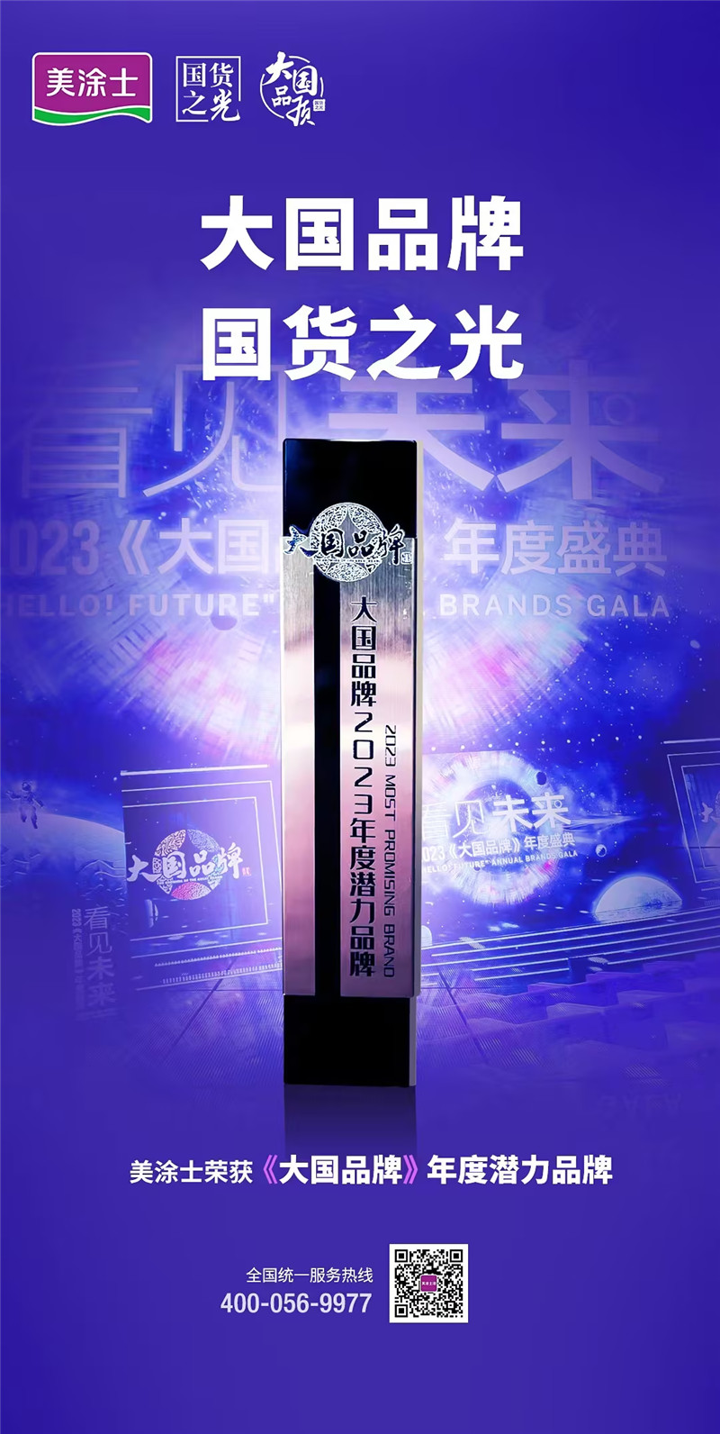 bbin·宝盈(中国集团)官方网站