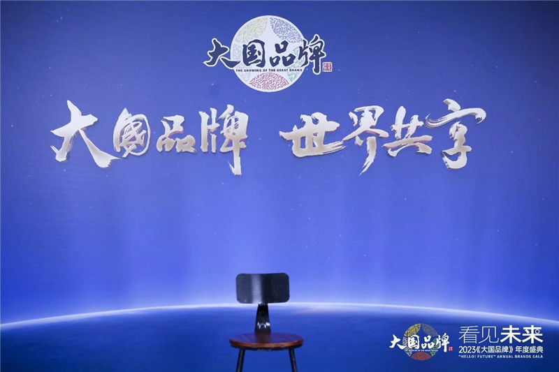 bbin·宝盈(中国集团)官方网站