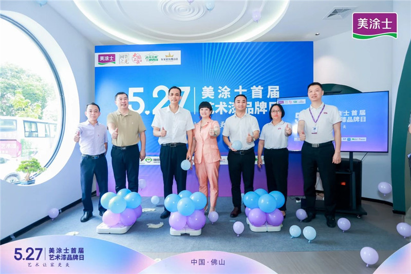 bbin·宝盈(中国集团)官方网站