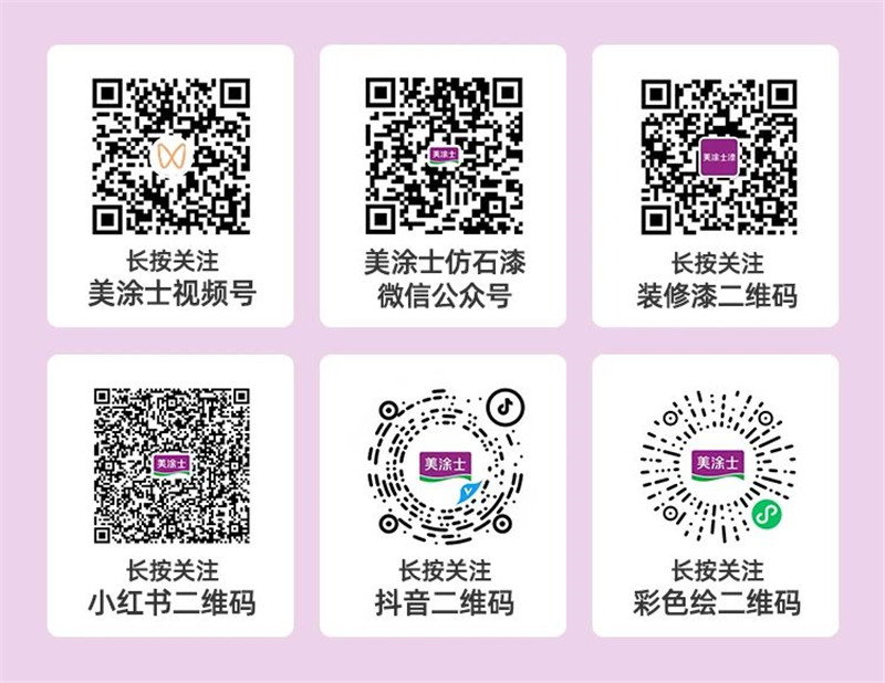 bbin·宝盈(中国集团)官方网站