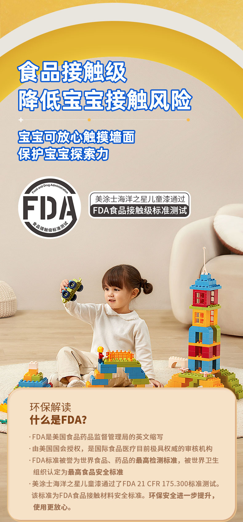 bbin·宝盈(中国集团)官方网站