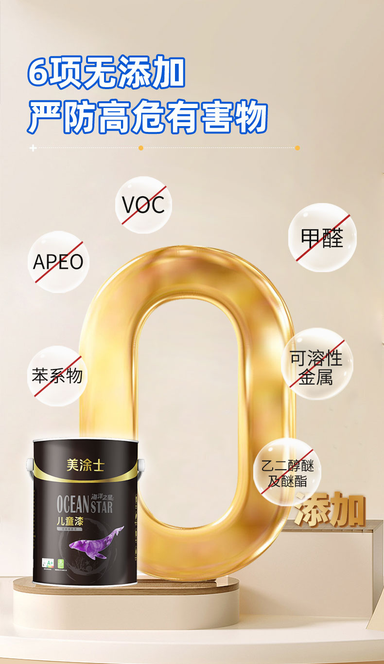 bbin·宝盈(中国集团)官方网站