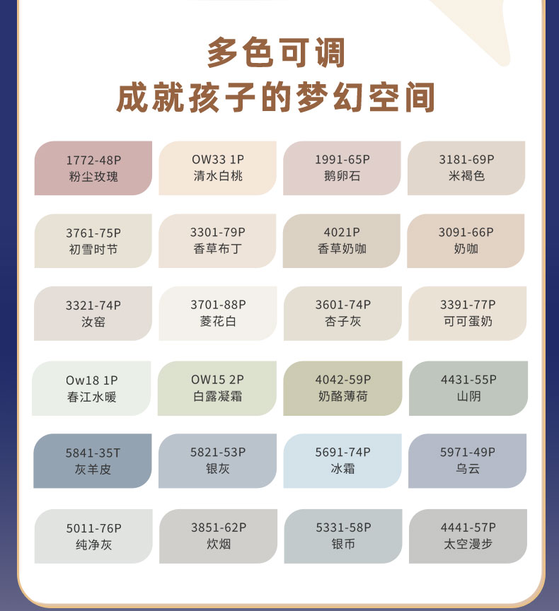 bbin·宝盈(中国集团)官方网站