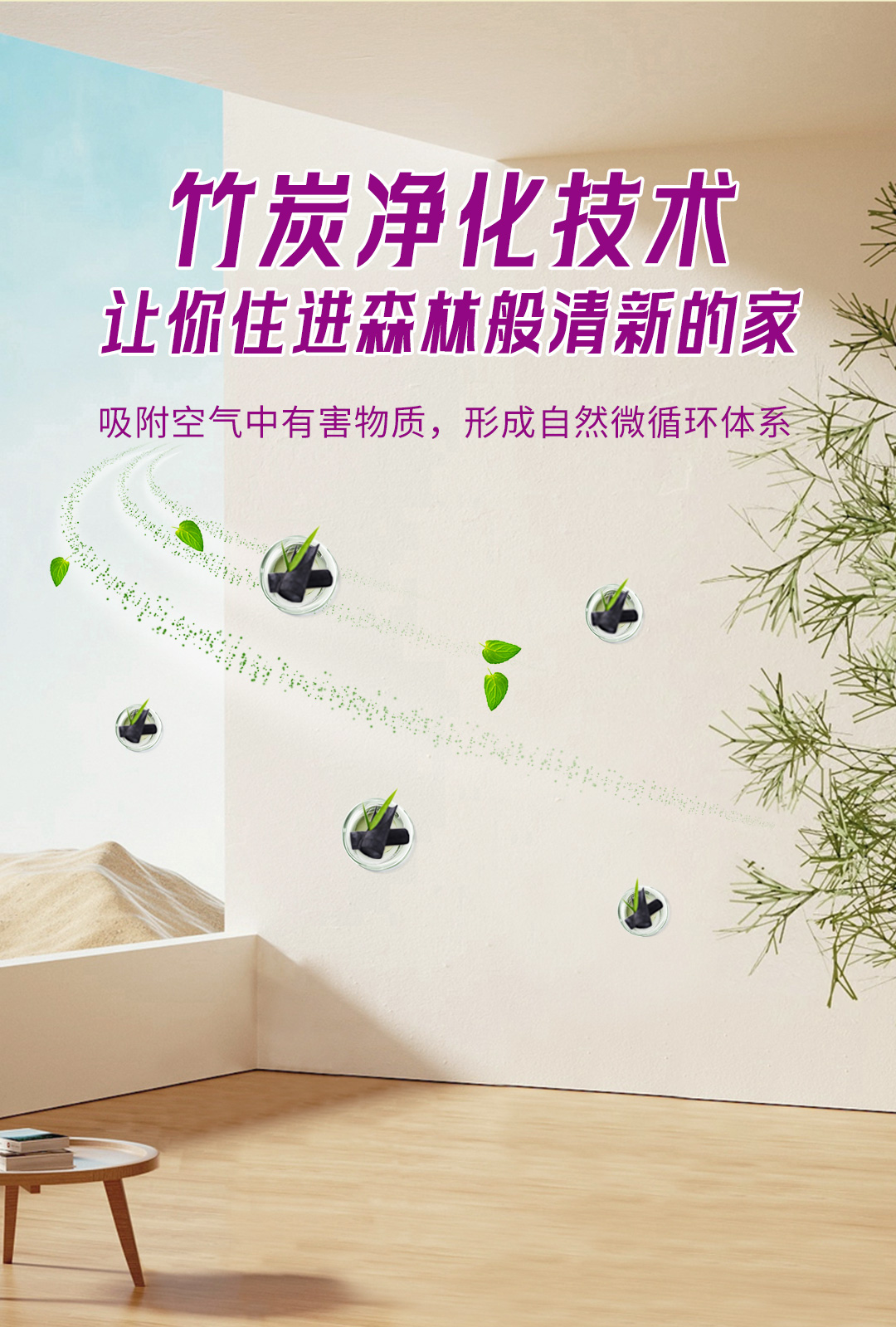 bbin·宝盈(中国集团)官方网站