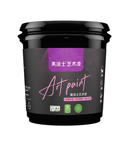 bbin宝盈贝壳岩艺术漆