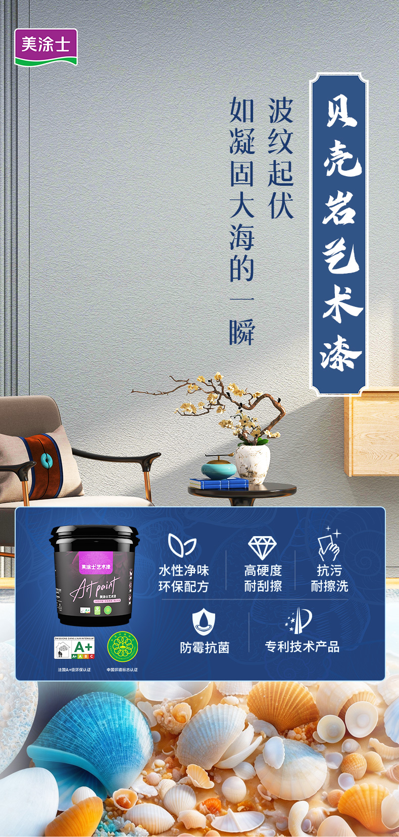 bbin·宝盈(中国集团)官方网站